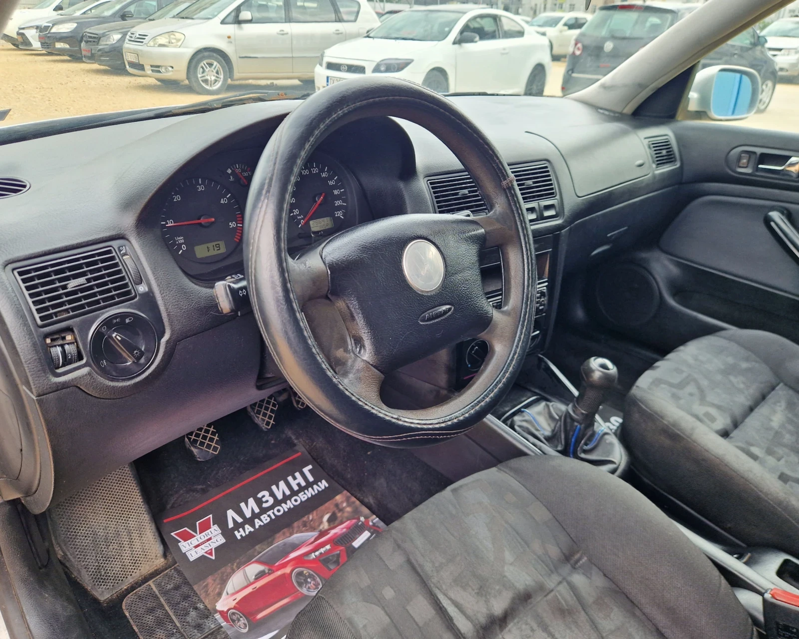 VW Golf 1.9 тди 110кс/ Климатик / Регистриран / Теглич , снимка 9 - Автомобили и джипове - 55842013