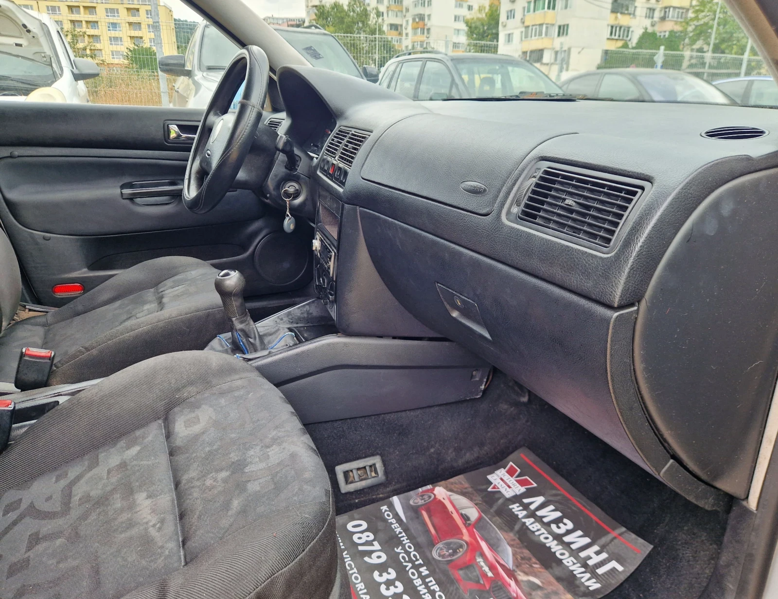 VW Golf 1.9 тди 110кс/ Климатик / Регистриран / Теглич , снимка 14 - Автомобили и джипове - 55842013