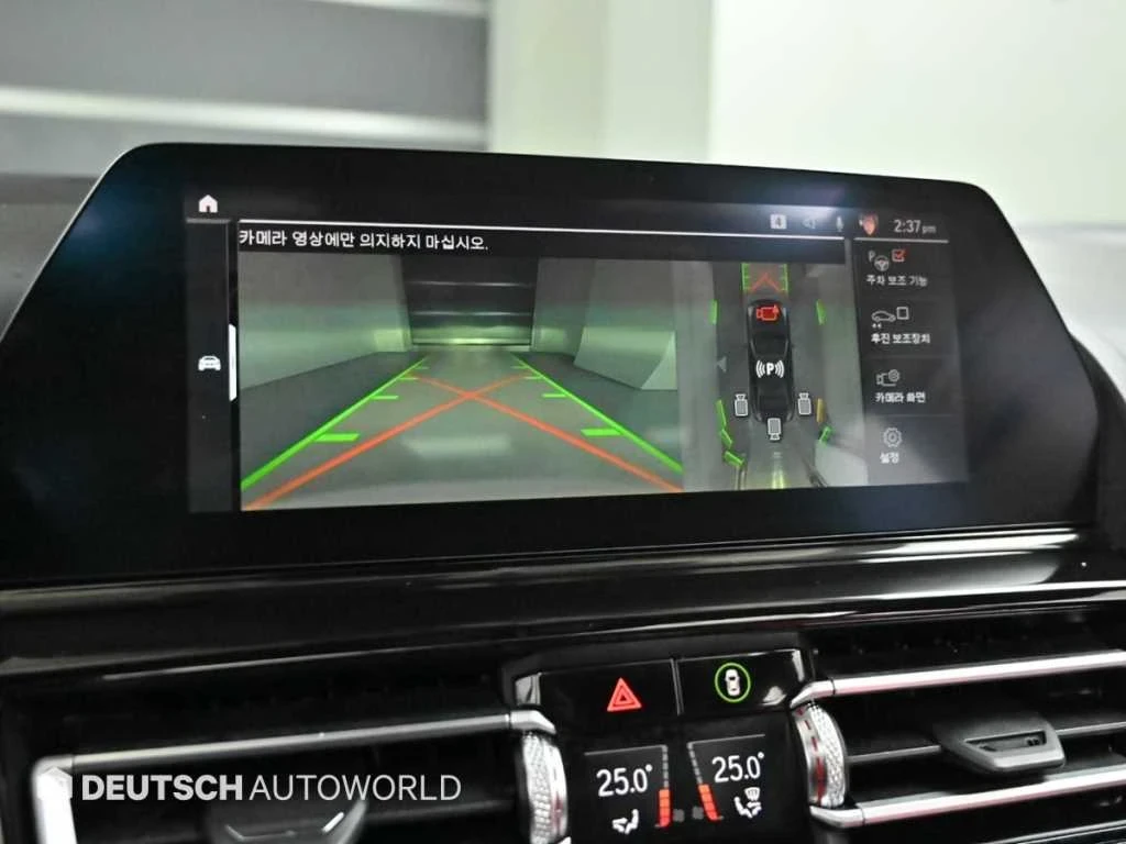 BMW 840 I * ��������� * 360 ������ * HEAD UP *  | Mobile.bg � ����������� 12