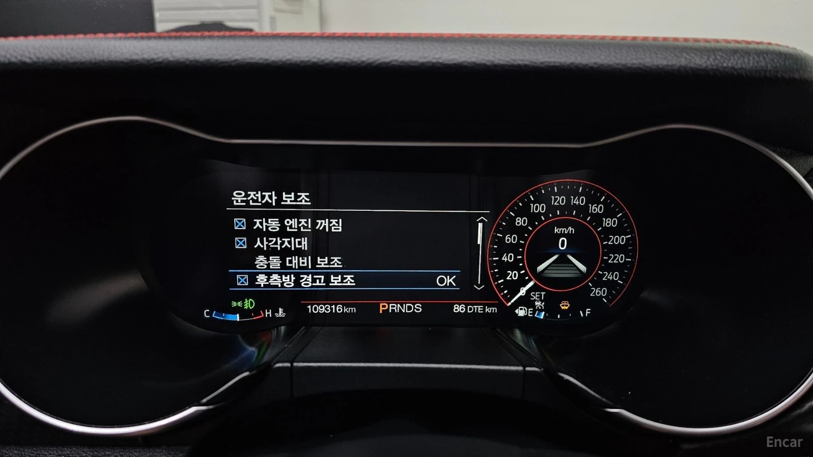 Ford Mustang GT - PREMIUM - DISTRONIC - ОБДУХ - ПОДГРЕВИ, снимка 9 - Автомобили и джипове - 56103615