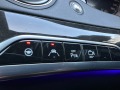 Mercedes-Benz S 350 4matik/AMG/Burmeister/Distronik - [15] 
