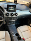 Обява за продажба на Mercedes-Benz B 200 B220 dizel Led Ambien  ~25 500 лв. - изображение 10
