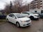 Обява за продажба на Toyota Corolla 1.5VVTI, ГАЗ ~9 998 лв. - изображение 1
