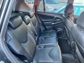 Toyota Rav4 2.2 , снимка 4