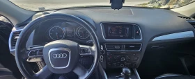 Audi Q5, снимка 10