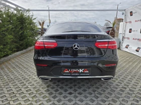 Mercedes-Benz GLC 250 2.2CDI-204кс= COUPE= AMG LINE= 9G= BURMESTER, снимка 4