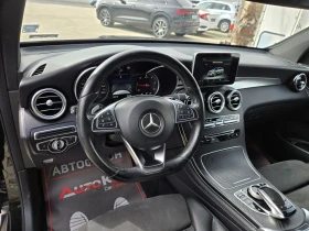 Mercedes-Benz GLC 250 2.2CDI-204кс= COUPE= AMG LINE= 9G= BURMESTER, снимка 8