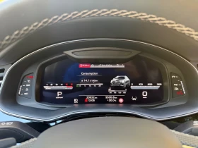 Audi Q8, снимка 7