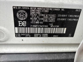Toyota Rav4 * Hybrid XLE * ПОДГРЕВ* ПАНОРАМА* , снимка 10