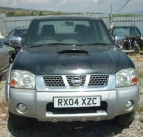 Nissan Navara 2.5td | Mobile.bg    6