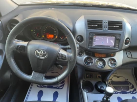 Toyota Rav4 2.0D4D Kamera PODGREV KOJA NAVI KEYLESS, снимка 11