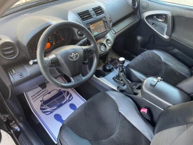 Toyota Rav4 2.0D4D Kamera PODGREV KOJA NAVI KEYLESS, снимка 9