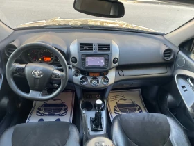 Toyota Rav4 2.0D4D Kamera PODGREV KOJA NAVI KEYLESS, снимка 10