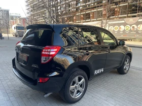 Toyota Rav4 2.0D4D Kamera PODGREV KOJA NAVI KEYLESS, снимка 7