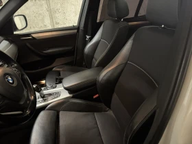 BMW X3 3.0 xdrive - 17900 лв. - 83432376 | Car24.bg