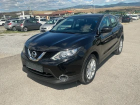     Nissan Qashqai 1.5 DCI