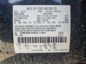 Ford Explorer 2.3l Limited, снимка 13