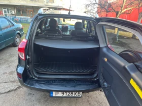 Toyota Rav4 2.2  - 6800 € / 13299.64 лв. - 20863405 7