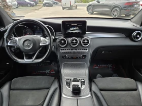 Mercedes-Benz GLC 250 2.2CDI-204кс= COUPE= AMG LINE= 9G= BURMESTER - 23200 € / 45375.26 лв. - 69047831 12