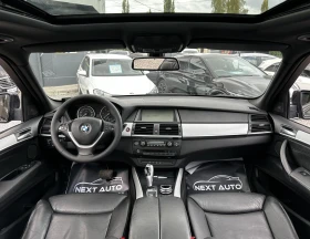 BMW X5  3.0D 235HP ���� ���� ���� ������ ������� | Mobile.bg � ����� ������ 10