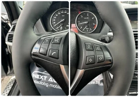 BMW X5  3.0D 235HP ���� ���� ���� ������ ������� | Mobile.bg � ����� ������ 15