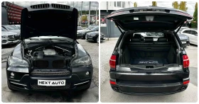BMW X5  3.0D 235HP ���� ���� ���� ������ ������� | Mobile.bg � ����� ������ 16