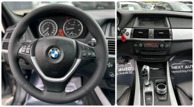 BMW X5  3.0D 235HP ���� ���� ���� ������ ������� | Mobile.bg � ����� ������ 14