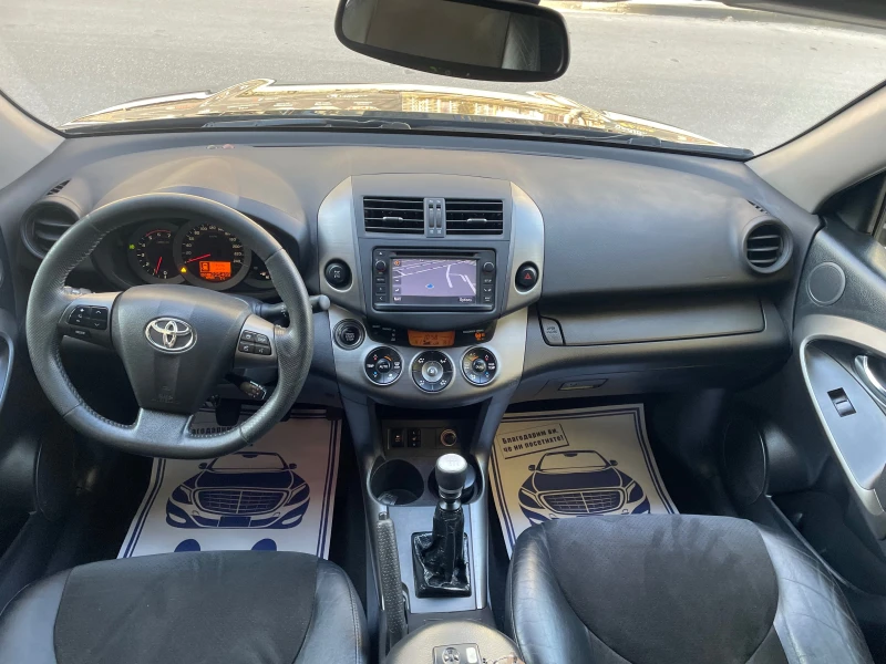 Toyota Rav4 2.0D4D Kamera PODGREV KOJA NAVI KEYLESS, снимка 10 - Автомобили и джипове - 48398238