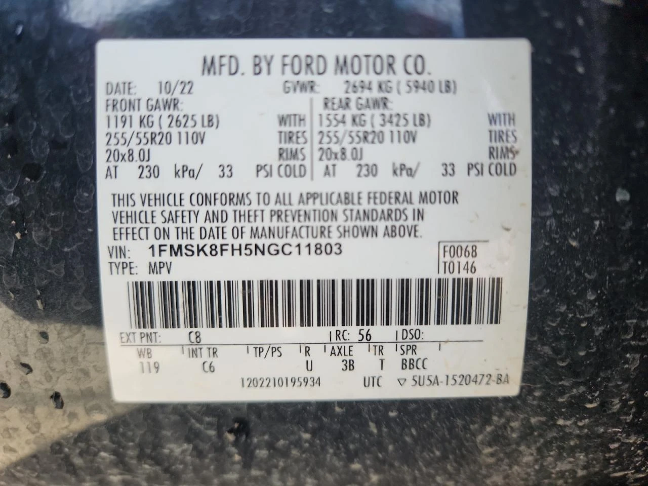 Ford Explorer 2.3l Limited | Mobile.bg � ����������� 13