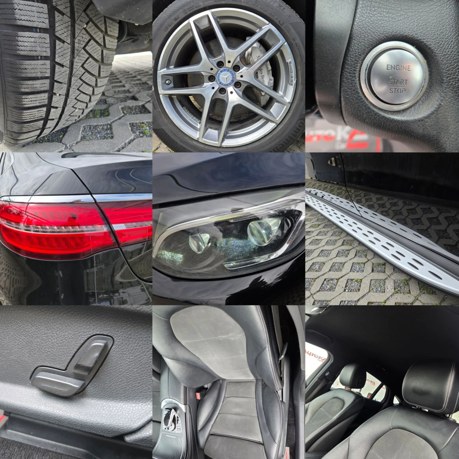 Mercedes-Benz GLC 250 2.2CDI-204кс= COUPE= AMG LINE= 9G= BURMESTER, снимка 17 - Автомобили и джипове - 54195292