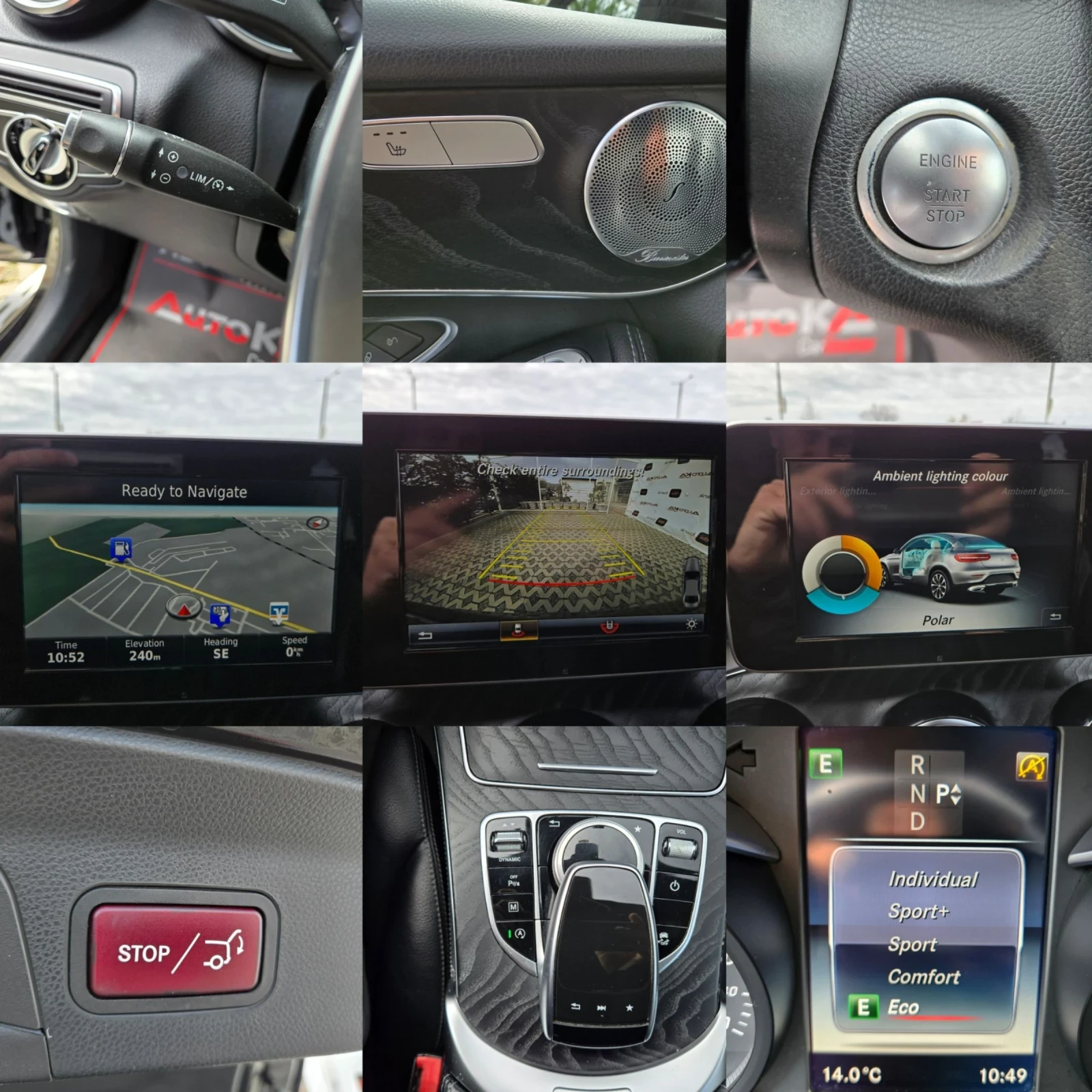 Mercedes-Benz GLC 250 2.2CDI-204кс= COUPE= AMG LINE= 9G= BURMESTER, снимка 16 - Автомобили и джипове - 54195292