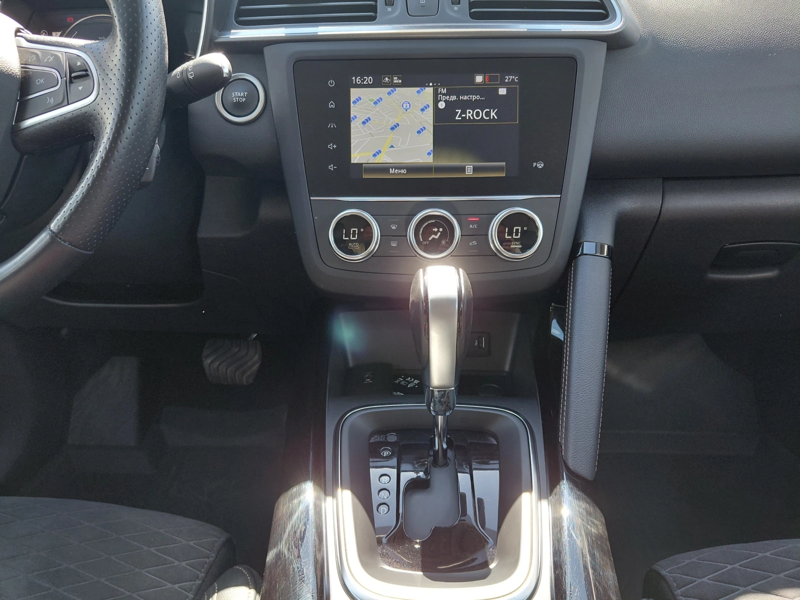 Renault Kadjar 1.3TCe/160к.с/Bose Edition/EDC, снимка 10 - Автомобили и джипове - 54994583