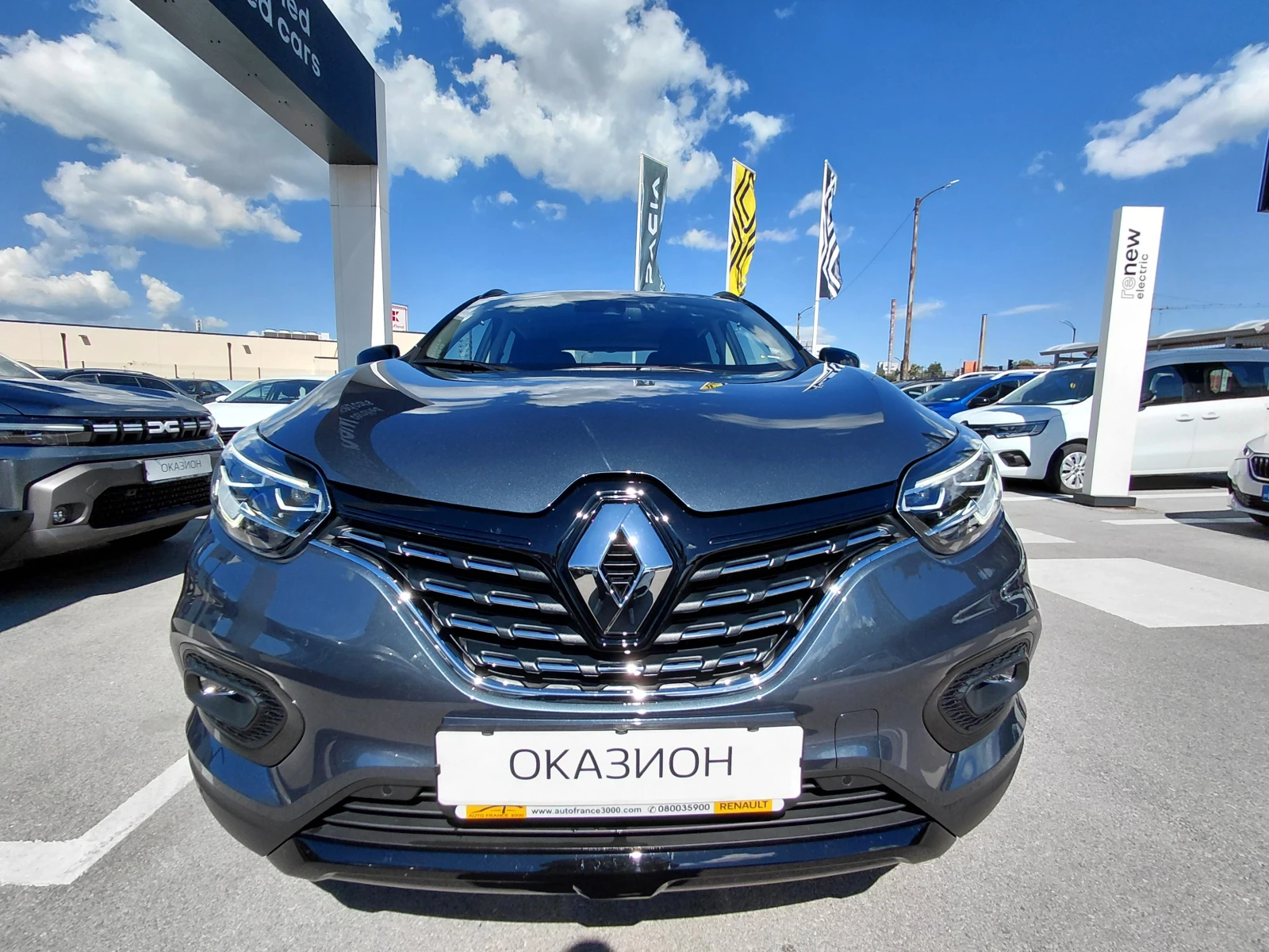 Renault Kadjar 1.3TCe/160к.с/Bose Edition/EDC, снимка 2 - Автомобили и джипове - 54994583
