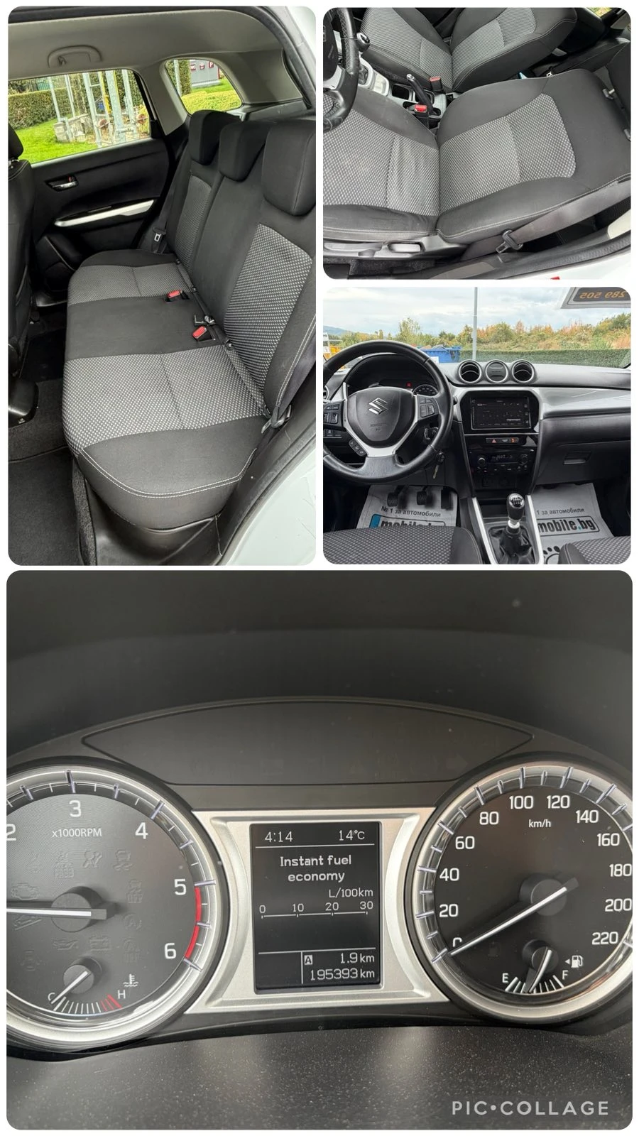 Suzuki Vitara 1.6D/EU6/Kamera/Navi | Mobile.bg � ����������� 9