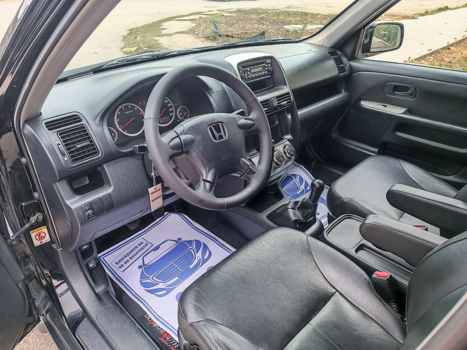 Honda Cr-v 2.0i-150��-���������-�����-4�4 | Mobile.bg � ����������� 8