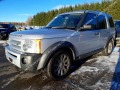 Land Rover Discovery 2.7, снимка 1