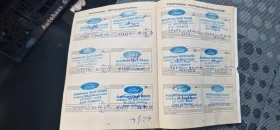 Ford Transit 2.2dci, снимка 15