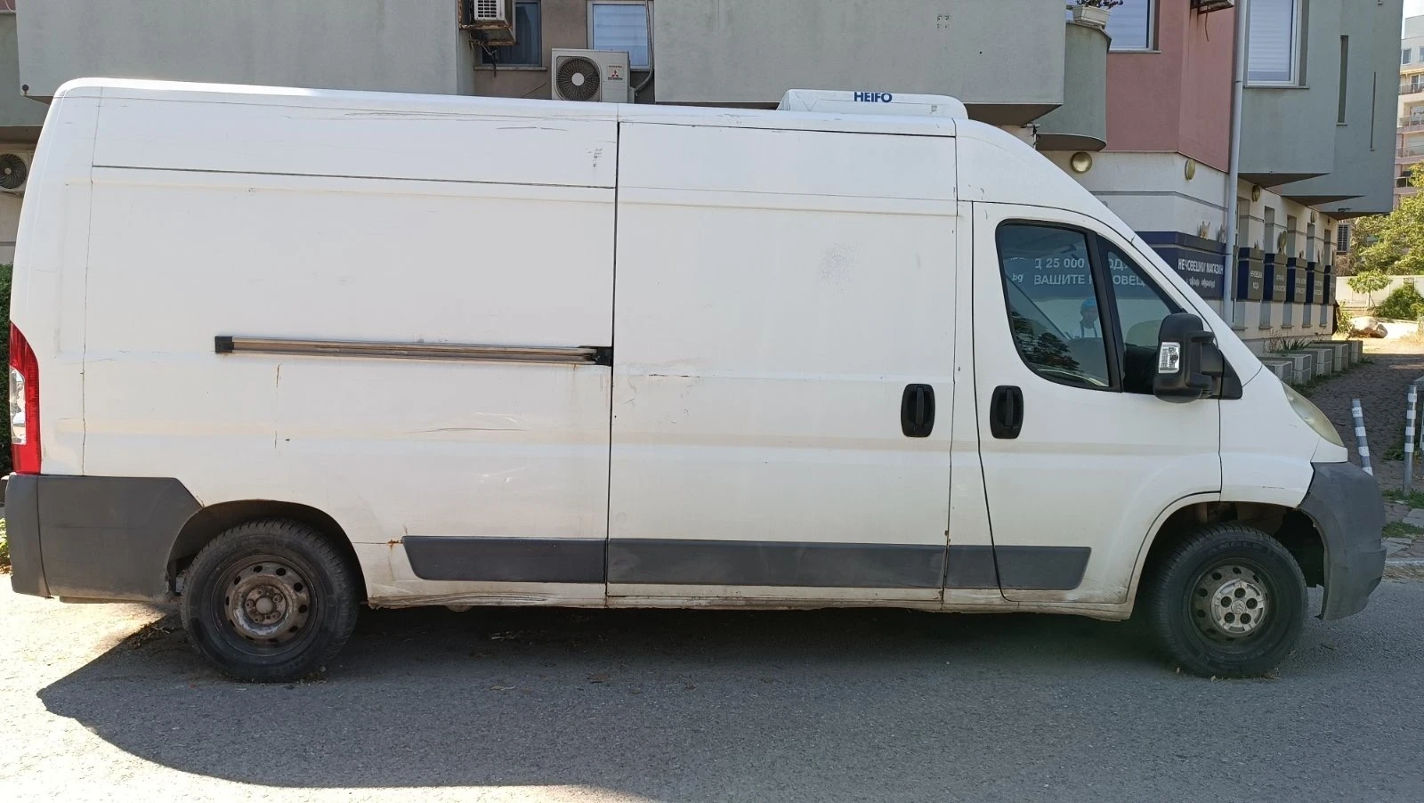 Citroen Jumper Хладилен, снимка 5 - Бусове и автобуси - 55627998
