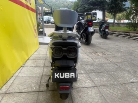 Други Друг KUBA GREE 08, снимка 5