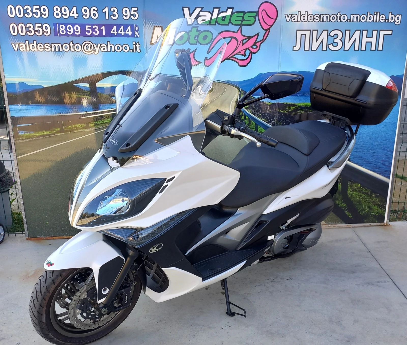 Kymco Xciting 400 | Mobile.bg   1