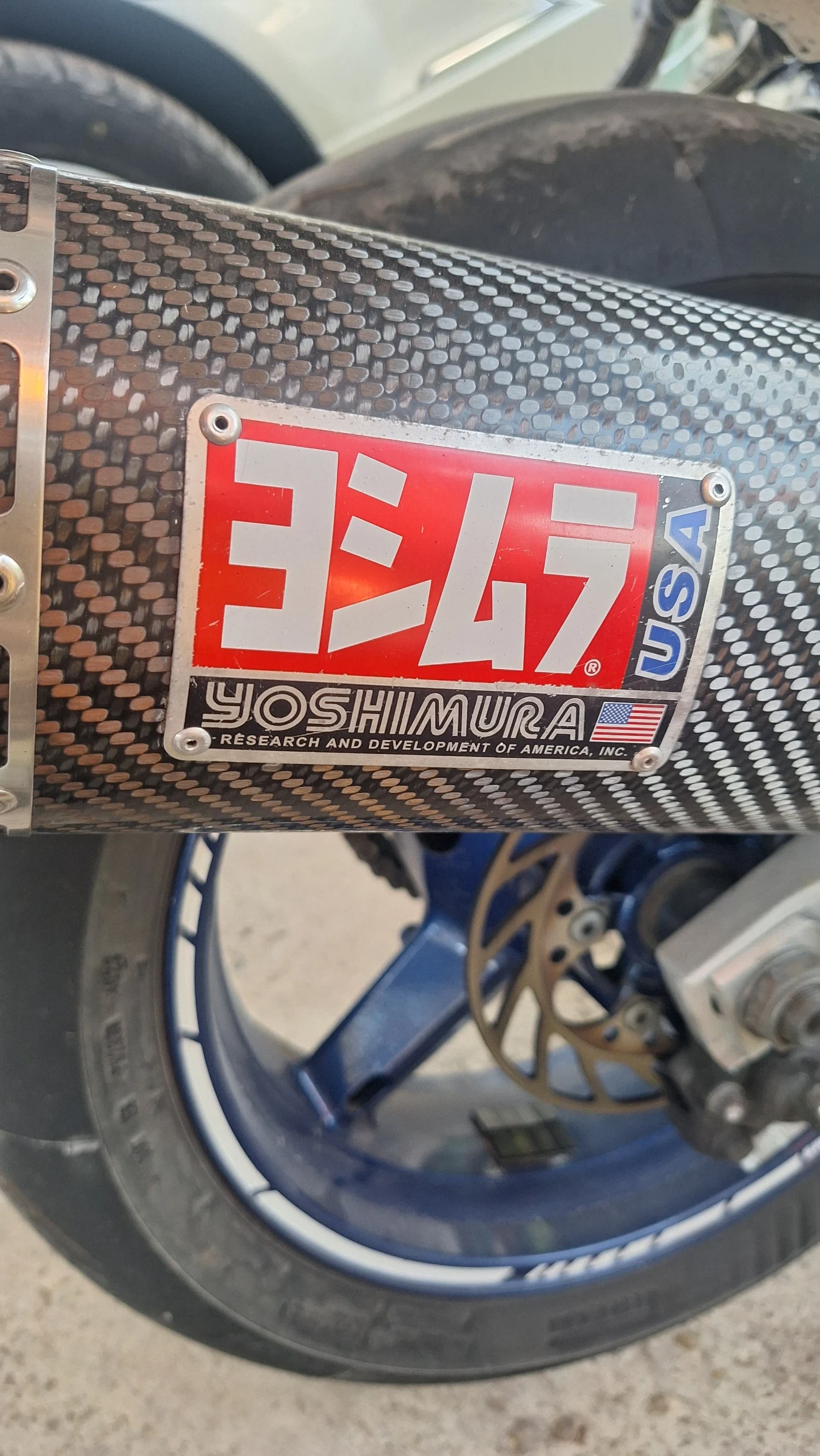 Suzuki Gsxr 750 | Mobile.bg   15