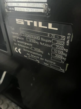  Still R-70-35 | Mobile.bg    4