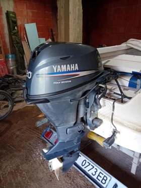       Yamaha 20 S
