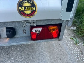 �� ��������� WORMANN 750�� 2670��/1690��/35�� | Mobile.bg � ����� ������ 15