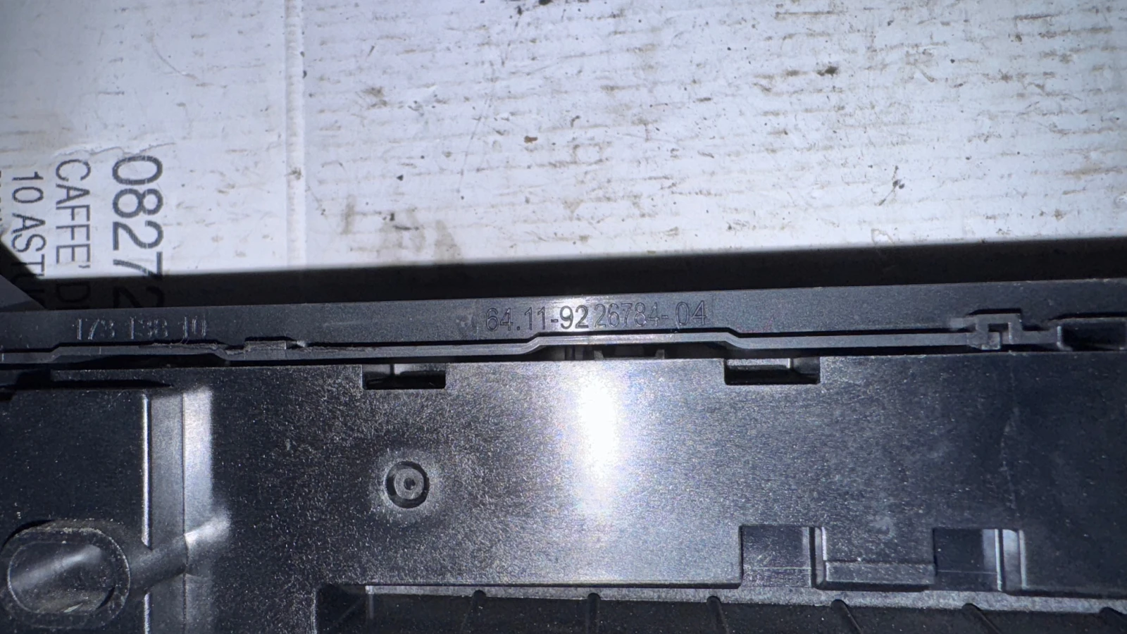   /  /  a BMW F30 - 17313810 / 64.11-9226784-04 / E1062671 | Mobile.bg   2