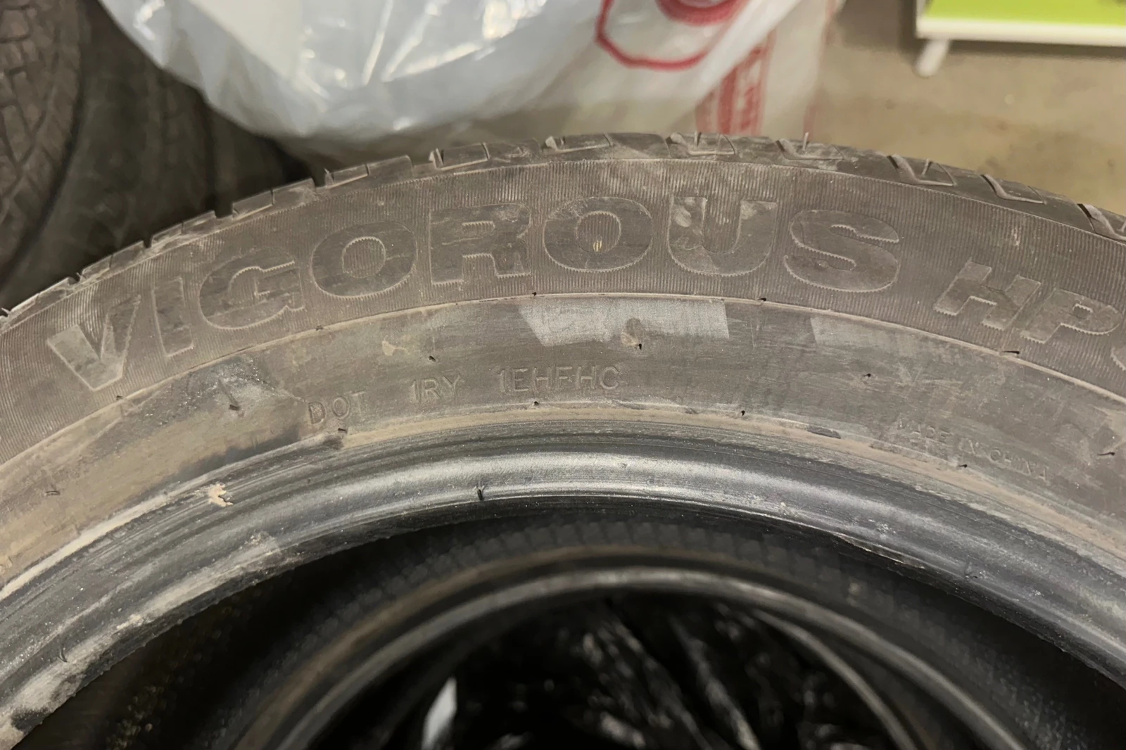 Гуми Летни 265/50R20