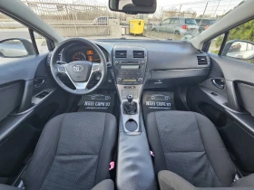Toyota Avensis 2.2 D-4D/150 к.с., снимка 9