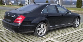 Mercedes-Benz S 500 4Matic, снимка 4