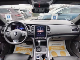 Renault Talisman Initiale Paris/2.0 dCi/190 к.с./EDC/4Control, снимка 8