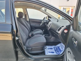 Hyundai I20 ОБСЛУЖЕН ТОП ОФЕРТА, снимка 11